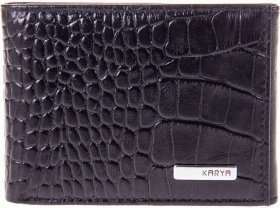 Стильное черное мужское портмоне из натуральной кожи с зажимом для купюр KARYA (2417127)