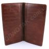 Купюрник кожаный рыжего цвета - ST Leather  (18006) - 7