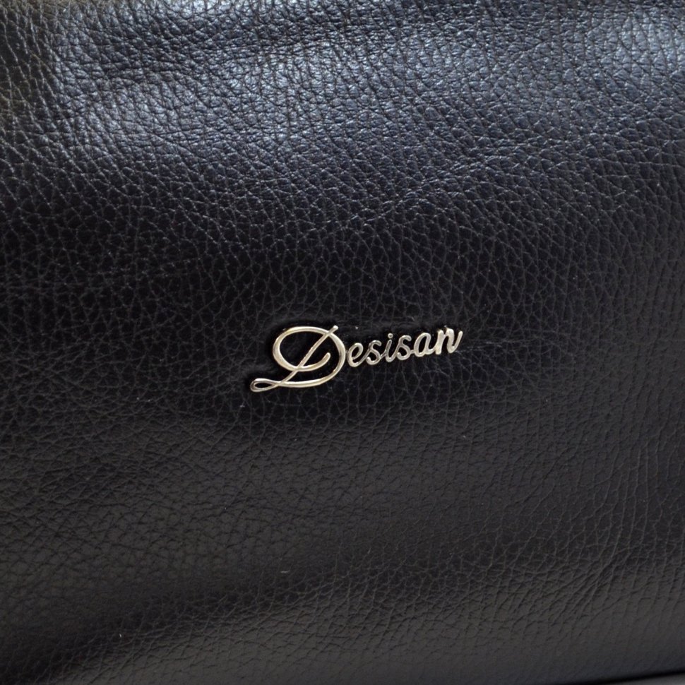 Черная сумка через плечо из мягкой кожи Desisan (575-011)