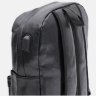 Мужской рюкзак для города из черного кожзаменителя Monsen 64890 - 5