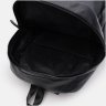 Мужской рюкзак для города из черного кожзаменителя Monsen 64890 - 6