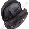 Небольшой городской рюкзак с дополнительными карманами SW-GELAN (0863) - 8