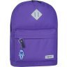 Фиолетовый рюкзак из текстиля под формат А4 - Bagland (55690) - 1