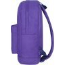 Фиолетовый рюкзак из текстиля под формат А4 - Bagland (55690) - 2
