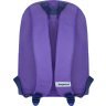 Фиолетовый рюкзак из текстиля под формат А4 - Bagland (55690) - 3