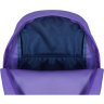 Фиолетовый рюкзак из текстиля под формат А4 - Bagland (55690) - 4
