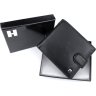 Практичное мужское портмоне из натуральной кожи с блоком под карточки H-Leather Accessories (21546) - 6