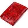 Красный лакированный женский кошелек из натуральной кожи с тиснением под змею CANPELLINI (2421682) - 2