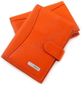 Оранжевая обложка для документов из кожи KARYA (440-031)