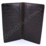 Купюрник кожаный коричневого цвета - ST Leather (18005) - 9