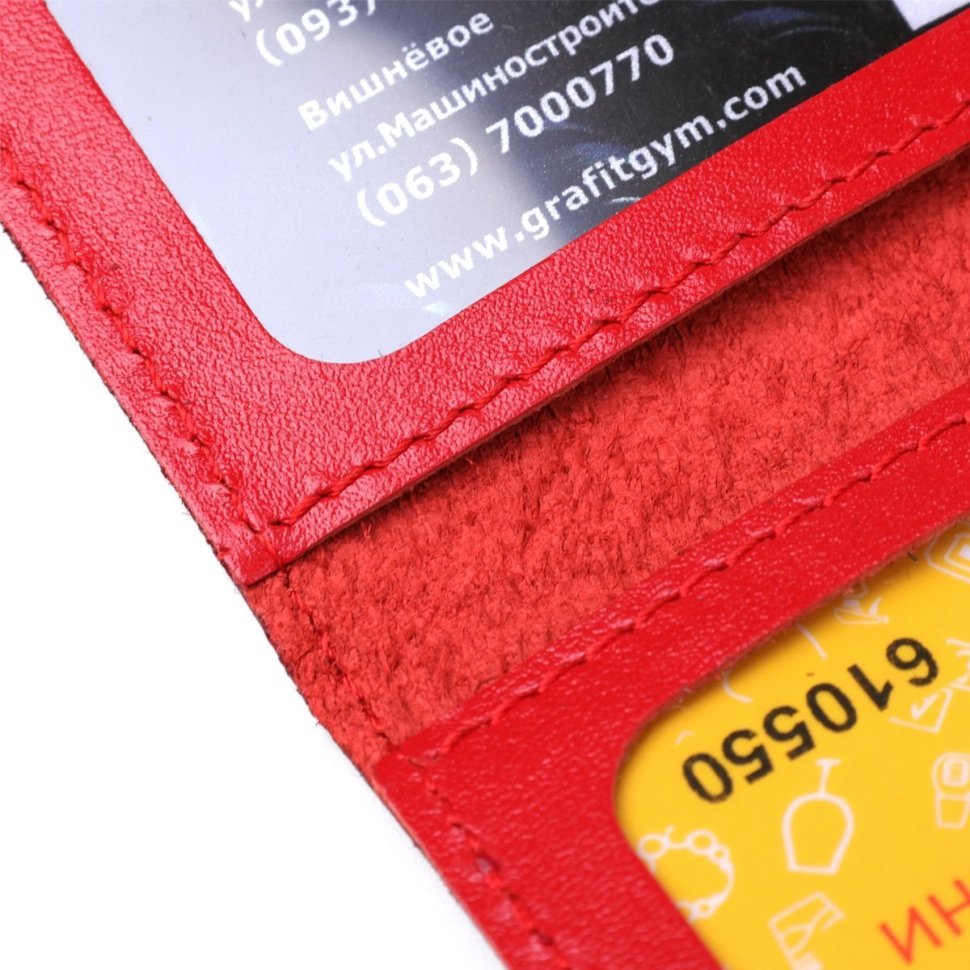 Красная обложка из натуральной кожи для водительского удостоверения Shvigel (2413969)