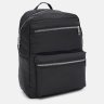 Вместительный женский городской рюкзак из черного текстиля Monsen 71793 - 2