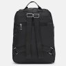 Вместительный женский городской рюкзак из черного текстиля Monsen 71793 - 4