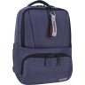 Темно-синий мужской рюкзак для ноутбука из текстиля Bagland (55493) - 1