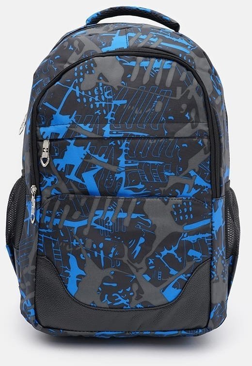Стильный текстильный разноцветный рюкзак с сумкой в комплекте Monsen (55993)