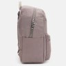 Бежевый женский рюкзак большого размера из текстиля Monsen 71794 - 3