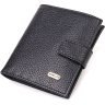 Черный мужской бумажник маленького размера из натуральной зернистой кожи CANPELLINI (2421730) - 1