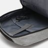 Серый мужской рюкзак из полиэстера под ноутбук Monsen (56894) - 6