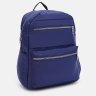 Синий вместительный женский рюкзак для города из текстиля Monsen 71795 - 2