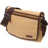 Текстильная мужская сумка песочного цвета для ноутбука 13 дюймов Vintage 2422202 - 1