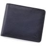 Темно-синее мужское портмоне из качественной натуральной кожи без застежки Visconti Arthur 69196 - 1