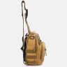 Мужская тактическая сумка-слинг из текстиля цвета хаки Monsen (55997) - 4