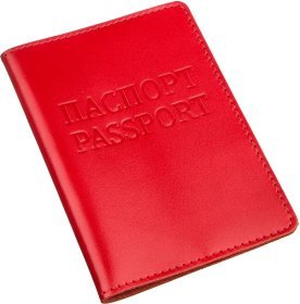 Кожаная женская обложка на паспорт красного цвета с надписью SHVIGEL (2413975)