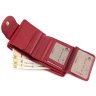 Красное лаковое портмоне небольшого размера KARYA (1052-018) - 5