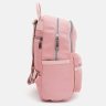 Недорогой женский текстильный рюкзак розового цвета на две молнии Monsen 71799 - 3