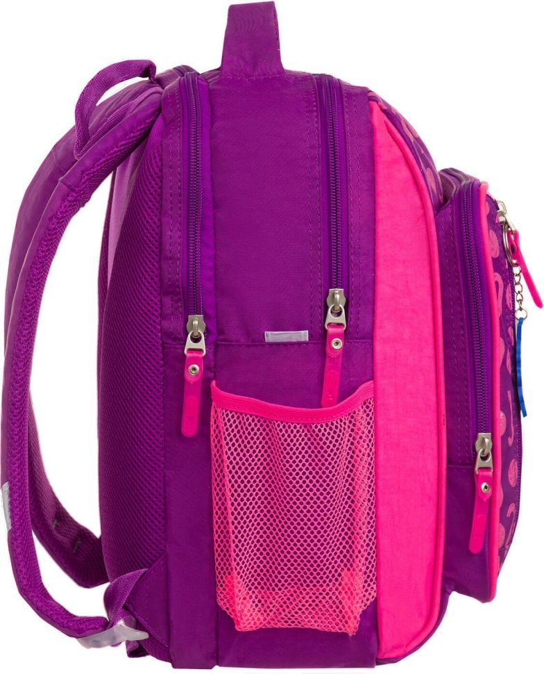 Яркий школьный рюкзак для девочек из текстиля на два отделения Bagland 55699