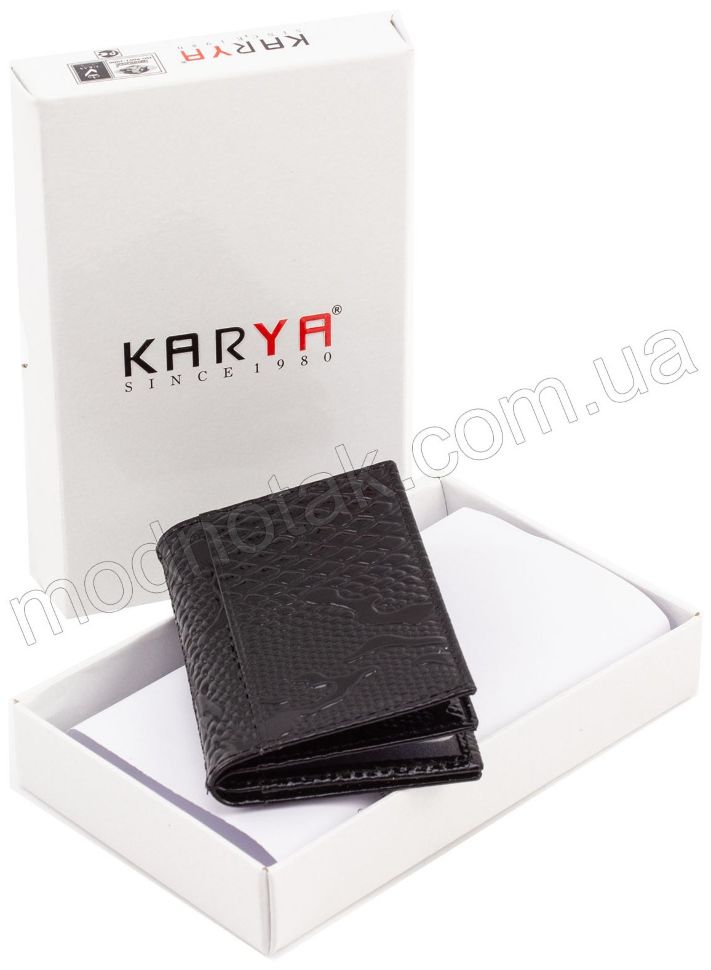 Лакова чорна обкладинка для документів KARYA (056-013)