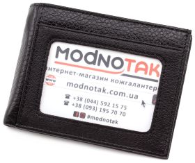 Мужской кожаный кошелек с окошком для документов H.T Leather (16794)