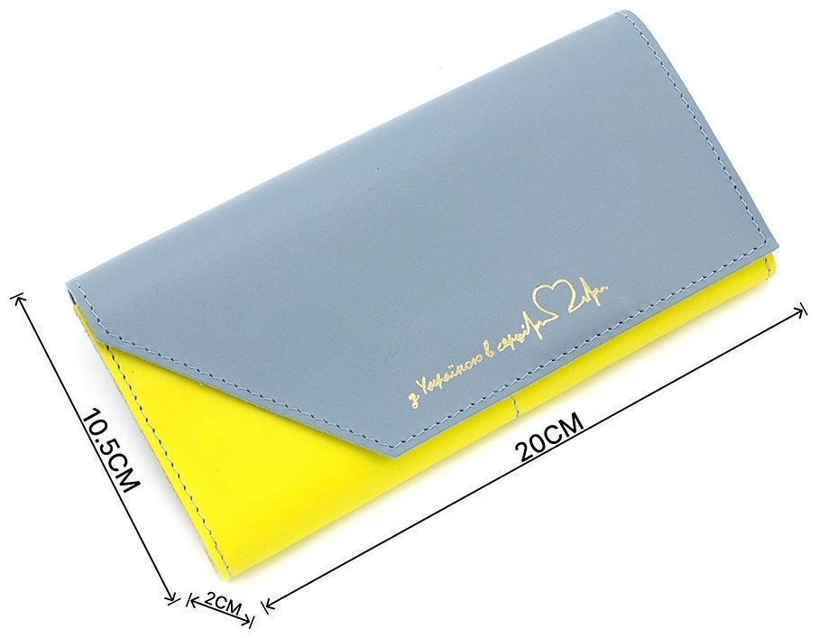 Желто-голубой женский большой кожаный кошелек З Україною в серці - Grande Pelle (13235) modnotak фото №3