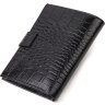 Черное мужское портмоне среднего размера из натуральной кожи с тиснением под крокодила CANPELLINI (2421736) - 2