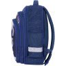 Якісний шкільний рюкзак синього кольору з текстилю Bagland (53700) - 8