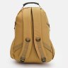 Чоловічий рюкзак з поліестеру кольору хакі Monsen 64900 - 3