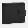 Мужское кожаное портмоне черного цвета с зажимом для купюр Ricco Grande 65000 - 2