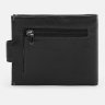 Мужское кожаное портмоне черного цвета с зажимом для купюр Ricco Grande 65000 - 3