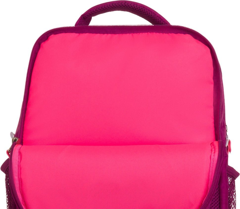 Модный школьный рюкзак для девочек из текстиля с котиком Bagland 55700