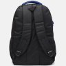 Черный мужской рюкзак из текстиля на три отделения Monsen (56400) - 3