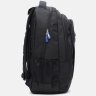 Черный мужской рюкзак из текстиля на три отделения Monsen (56400) - 4