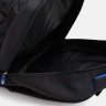 Черный мужской рюкзак из текстиля на три отделения Monsen (56400) - 5