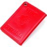 Шкіряна обкладинка на документи МВС України в червоному кольорі SHVIGEL (2413978) - 1
