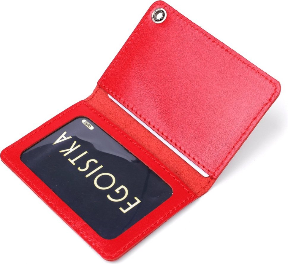 Шкіряна обкладинка на документи МВС України в червоному кольорі SHVIGEL (2413978)