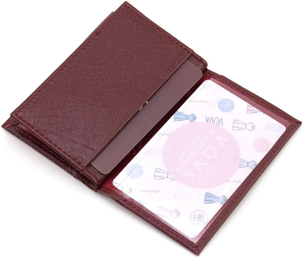Мініатюрна шкіряна жіноча обкладинка під документи бордового кольору ST Leather 1767200