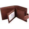Гладкое коричневое мужское портмоне из натуральной кожи на кнопке ST Leather (21527) - 2