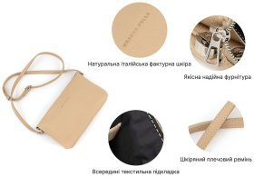 Пудровая женская сумка-клатч из натуральной итальянской кожи Grande Pelle (59100)