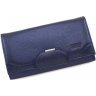 Синій жіночий гаманець з натуральної шкіри великого розміру Bond Non (10910) - 3