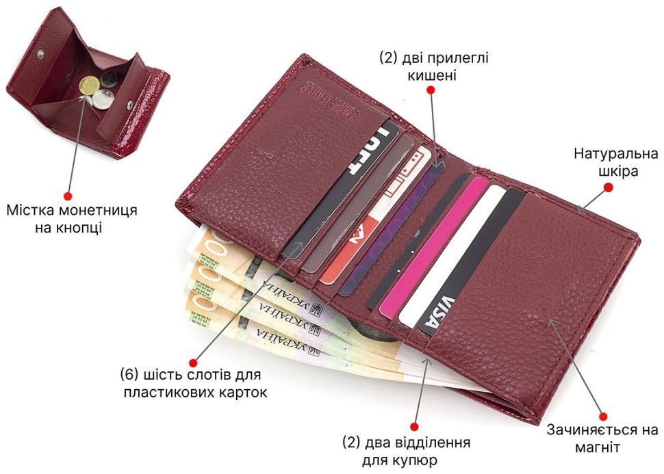 Невеликий лаковий жіночий гаманець червоного кольору з натуральної шкіри під рептилію ST Leather 70801 modnotak фото №4