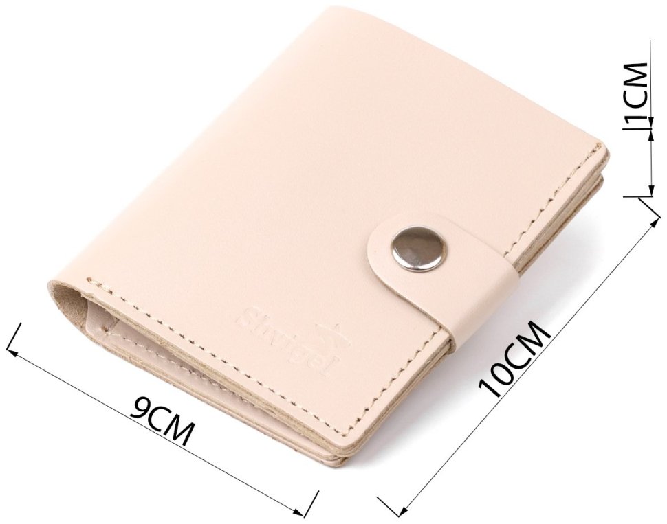 Компактное кожаное портмоне бежевого цвета с хлястиком на кнопке Shvigel (2416489)